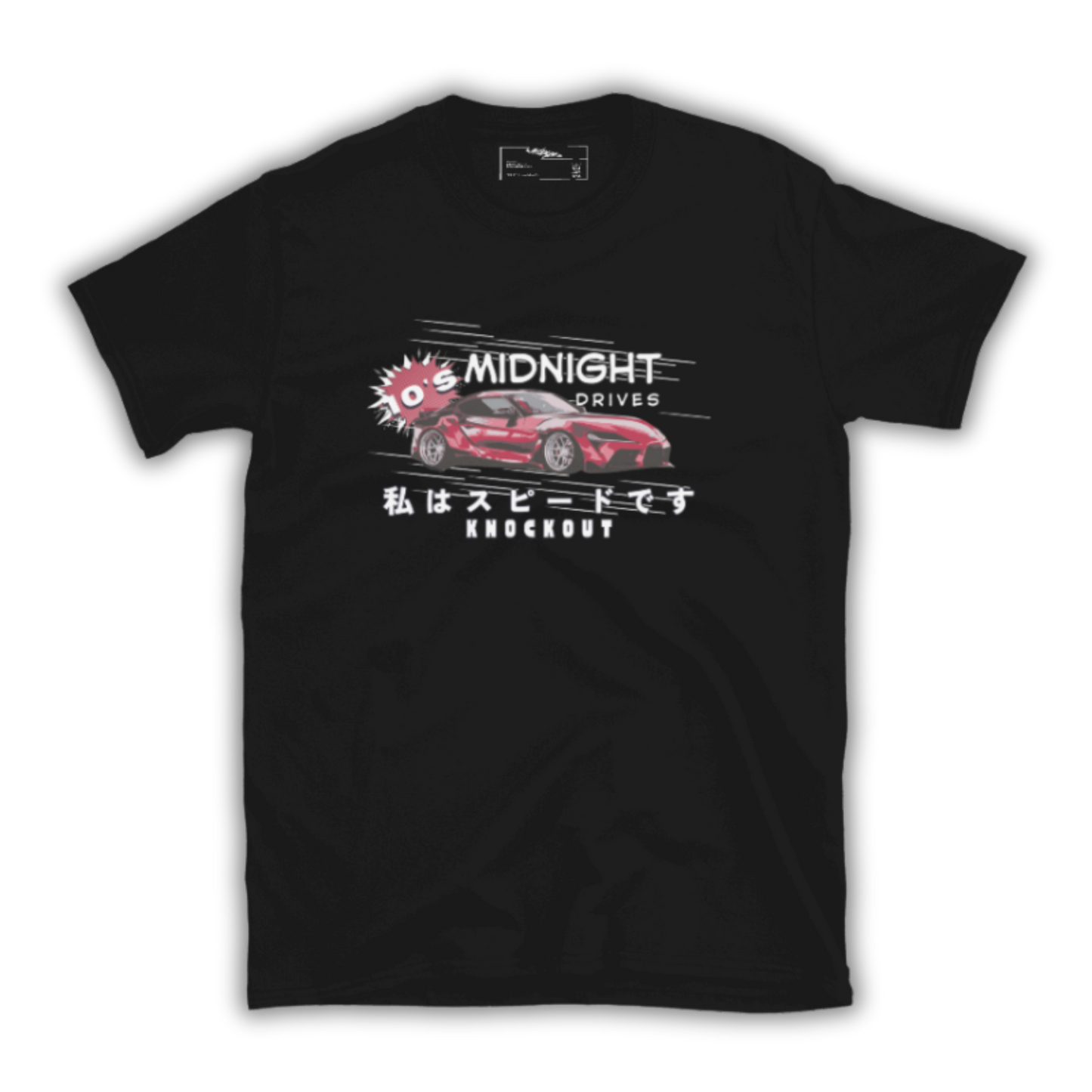 Mk5 Supra Graphic Tee